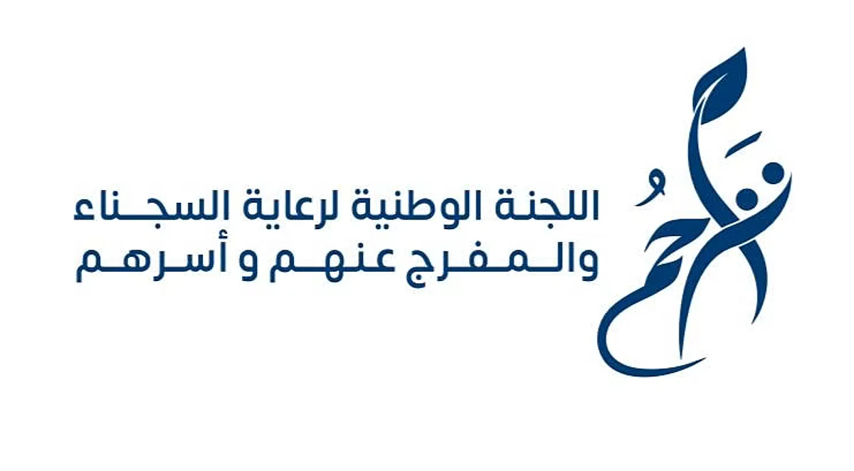 “تراحم القصيم” توقع اتفاقية شراكة مجتمعية لاكتشاف الموهوبين “تراحم القصيم” توقع اتفاقية شراكة مجتمعية لاكتشاف الموهوبين