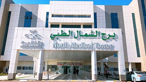 مستشفى برج الشمال