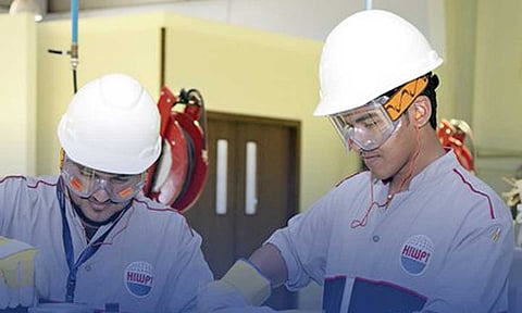 اكاديمية الطاقة والمياه برابغ