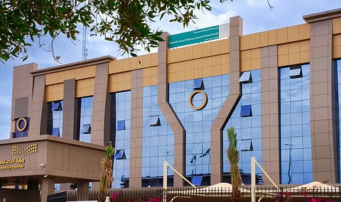 تعليم الحدود الشمالية  