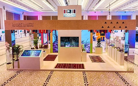 معرض خطوة للتوظيف