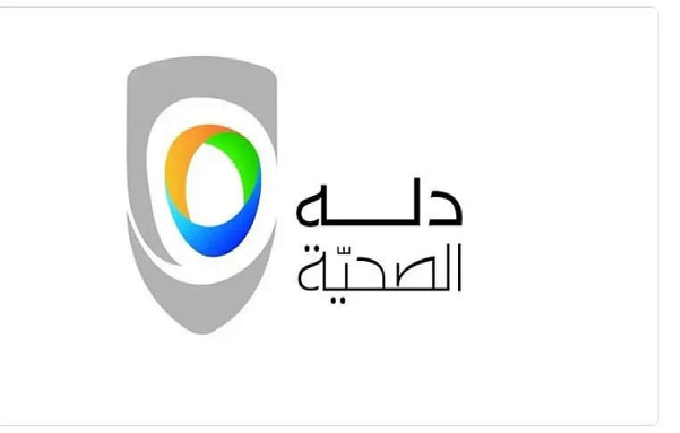 شركة دلة