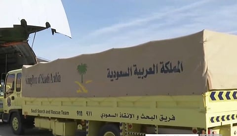 الإغاثة السعودية 