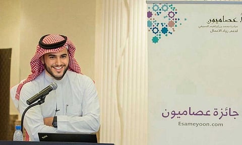 مؤسس ومالك «المحيسني القابضة».. أحمد المحيسني الشاب الذي دخل مجال الأعمال مضطرًا فحقق النجاح العريض
