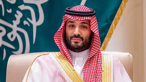 الأمير محمد بن سلمان