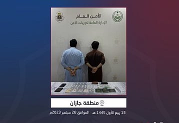 المتهمين عقب إلقاء القبض عليهم