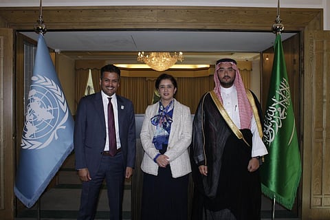 حفل الاستقبال