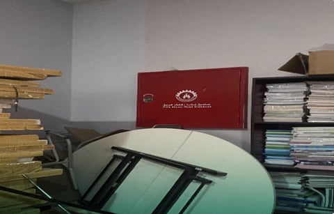 المديرية العامة للدفاع المدني