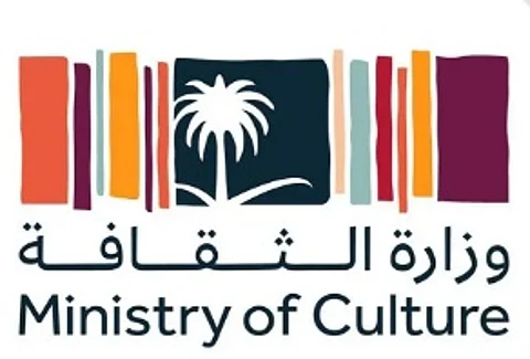 وزارة الثقافة تشارك في كأس السعودية 2024 بفعالياتٍ متنوعة 2 وزارة الثقافة تشارك في كأس السعودية 2024 بفعالياتٍ متنوعة