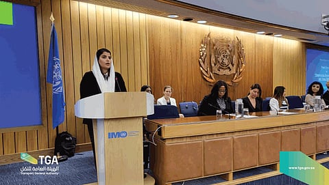 مندوبة المملكة لدى المنظمة البحرية الدولية تشارك في حلقة نقاش عن تمكين المرأة