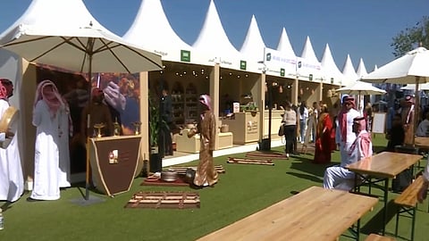 الجناح السعودي في معرض أقورا بباريس