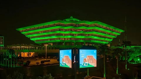 وزارة الداخلية تنظم غدا فعالية "عز الوطن" احتفاءً باليوم الوطني الـ95