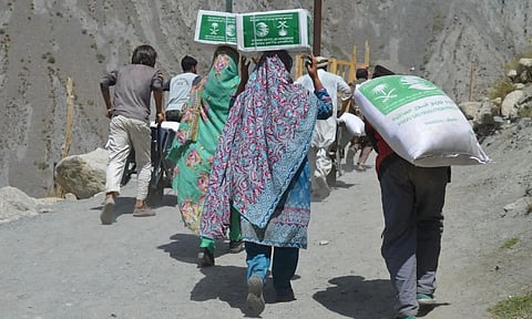 مركز الملك سلمان للإغاثة والأعمال الإنسانية 