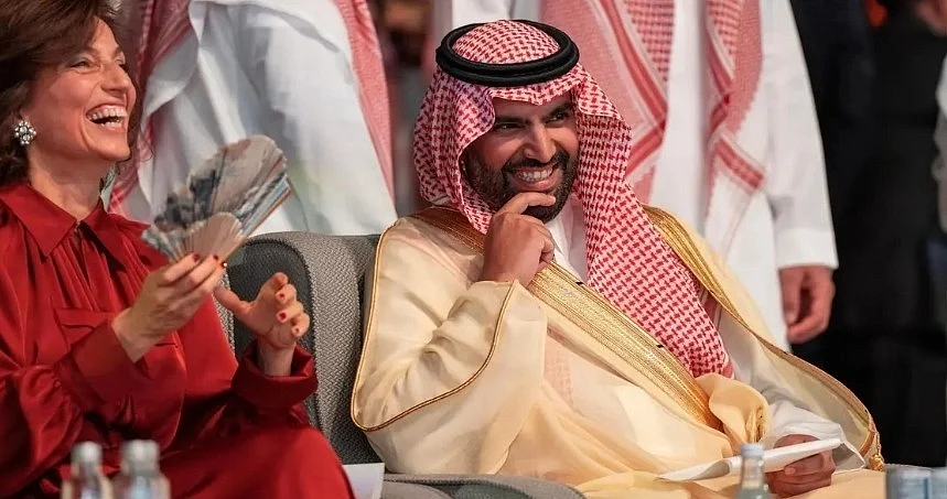 وزير الثقافة ومديرة منظمة اليونسكو 