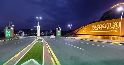 فعاليات أمانة العاصمة المقدسة لليوم الوطني