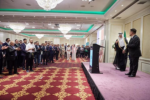 سفارة المملكة لدى رومانيا 