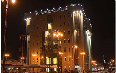 أمانة نجران