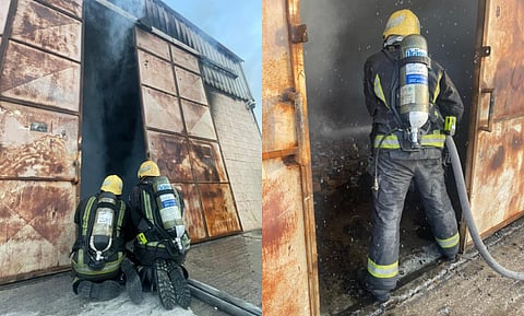 الدفاع المدني