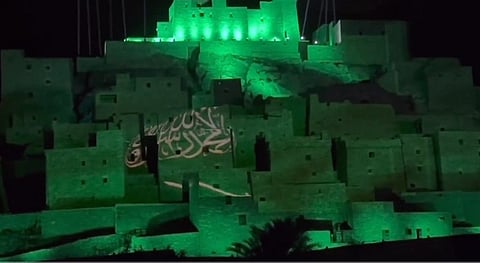 اليوم الوطني.. هيئة التراث تنظم عروضًا ضوئية وصوتية في المخواة  