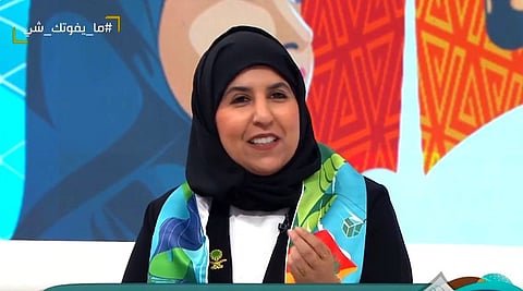  د إيمان الجبرين عضو مجلس الشورى