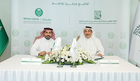 هيئة تطوير محمية الملك سلمان بن عبدالعزيز الملكية توقع مذكرة تفاهم مع المركز الوطني "وقاء"