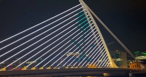 جسر صامويل بيكيت