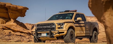 القوات الخاصة للأمن البيئي