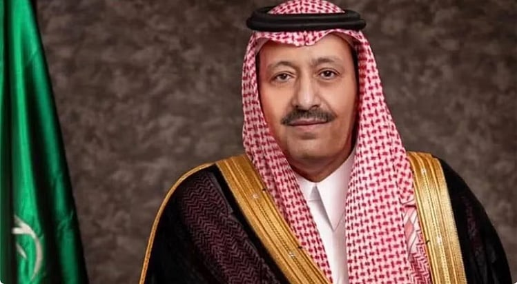 برعاية أمير الباحة.. اليوم انطلاق برنامج توعوي  لتعزيز الوعي بمخاطر المخدرات