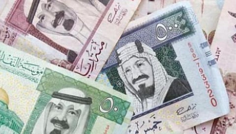 سعر الريال