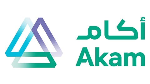 أكام لتدوير المواد للخدمات البيئية