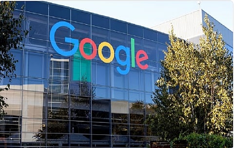 شركة جوجل
