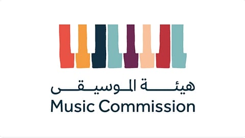 هيئة الموسيقى تُطلق النسخة الثانية من برنامج "موجة" لدعم المواهب الفنية 