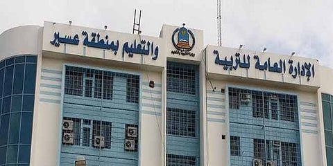  تعليق الدراسة الحضورية غدًا في مدارس تعليم عسير