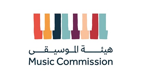 هيئة الموسيقى