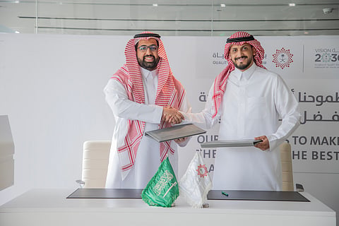 برنامج جودة الحياة يتيح أكثر من 500 مرفق رياضي للهواة بالتعاون مع «قولاتو»

