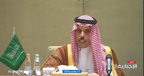 وزير الخارجية