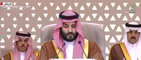 انطلاق القمة العربية الإسلامية الاستثنائية بشأن غزة في الرياض 