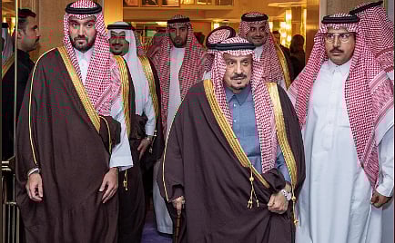 جانب من الافتتاح