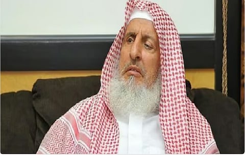 مفتي عام المملكة