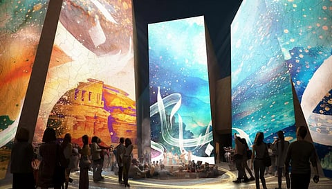 تصميم وشعار جناح المملكة في إكسبو  2025 