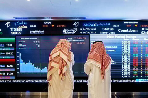 اليوم.. إطلاق وبدء تداول عقود الخيارات للأسهم المفردة
