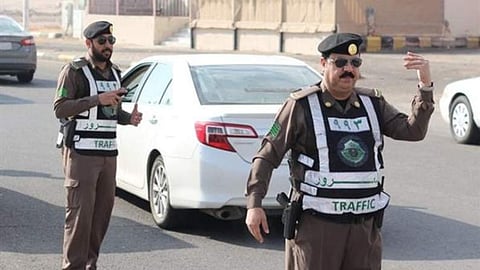 أرشيفية