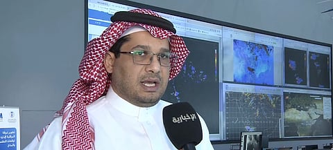 عقيل العقيل