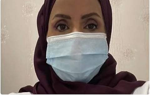 مها النمر