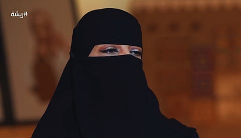 الفنانة التشكيلية منيرة السليم