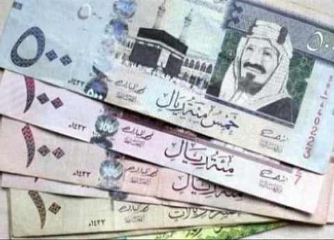 سعر الريال