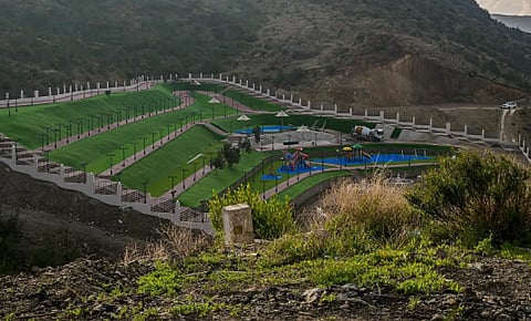 حديقة وادي الصدر