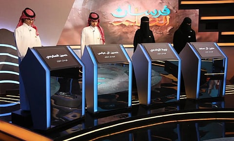 مسابقة فرسان التعليم