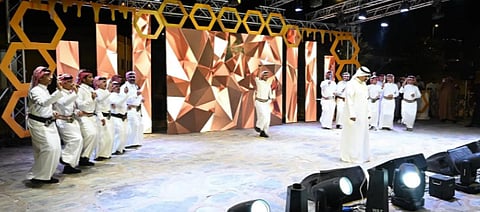 مهرجان المجاردة السياحي