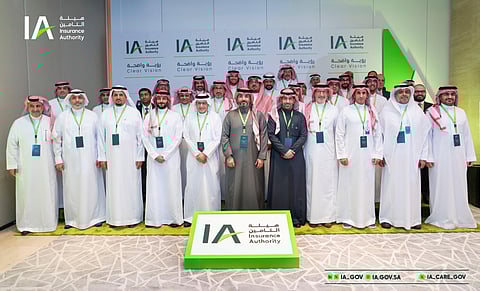 هيئة التأمين تدعو لضرورة توحيد الجهود والعمل كشركاء لبناء قطاع التأمين وتطويره 
 
